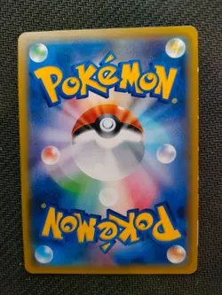 Pokemon Cards Togedemaru PROMO 039/SM-P SM-P Japanese NearMint - Image 2