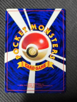Cleffa No. 173 Corocoro Japanese Glossy Promo Pokemon Card Excellent Condition - Image 2
