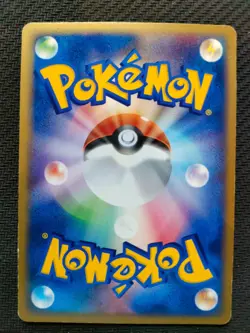 Pokemon Card Raichu 058/ADV-P Non-Holo Meiji Promo Japanese Excellent - Image 2