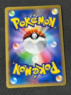 Pikachu 022/060 XY C Pokemon Cards Japanese EX - Image 2