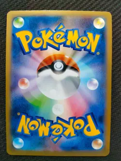 NM Pokemon Cards Meowstic PROMO 041/XY-P XY-P Japanese - Image 2