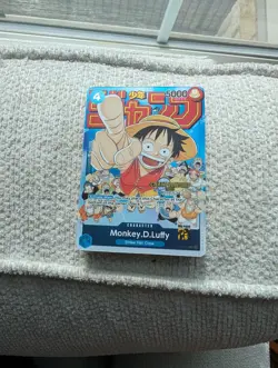 Monkey.D.Luffy (CS 2023 Event Pack) P-033 One Piece Promotion Cards Foil - Image 1