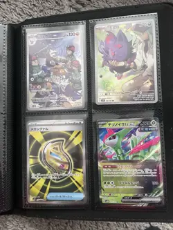 Pokemon Card Lot With Binder - Image 2