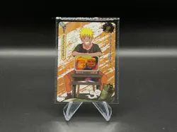 PSA Magazine Kayou Exclusive NARUTO Uzumaki December Promo Card Sealed - Image 1