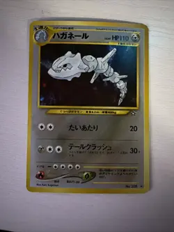 Steelix Japanese Pokemon 2000 Neo Genesis Holo Rare Card #208 - Image 1