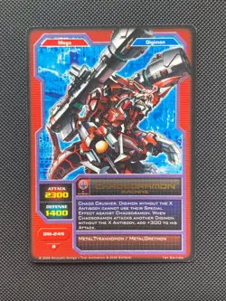 DM-249 Chaosdramon Gold Name Text Digimon CCG Card Operation X 1st Edition 2005 - Image 1