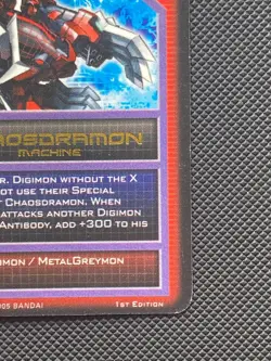 DM-249 Chaosdramon Gold Name Text Digimon CCG Card Operation X 1st Edition 2005 - Image 4