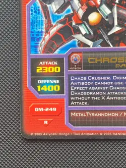 DM-249 Chaosdramon Gold Name Text Digimon CCG Card Operation X 1st Edition 2005 - Image 5
