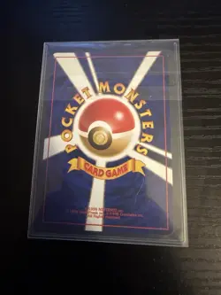 Pokemon TCG Hitmonlee Japanese Holo Rare Fossil Card #7/62, Mint Condition - Image 2