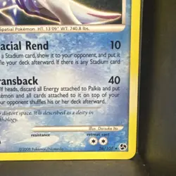 Pokemon Diamond & Pearl Great Encounters - Palkia (Rare) Card 26/106 - Image 4