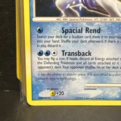 Pokemon Diamond & Pearl Great Encounters - Palkia (Rare) Card 26/106 - Image 5