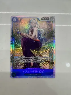 Nefeltari Vivi EB03-024 SR ONE PIECE Heroines Edition - ONE PIECE Card Japanese - Image 1