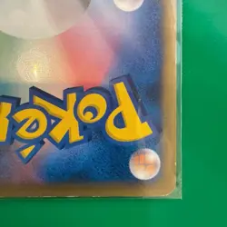 With tracking Lance's Dragonite 100/141 VS Series 2001 1st Edition Pokemon Card - Image 5
