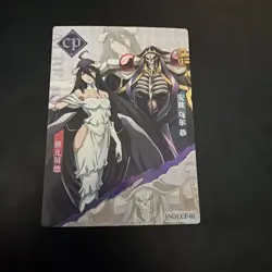 Overlord Kadong Camon CP No. 1 Albedo And Ainz Ooal Gown Anime Trading Cards - Image 1