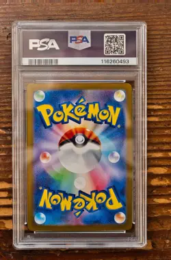 PSA 9 Hop's Zacian ex 128/100 SAR sv9 Battle Partners Japanese Pokemon Card - Image 2