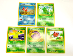 Vintage Japanese Pokemon Cards Lot of 5 Old Back 1996 Nintendo - Image 1