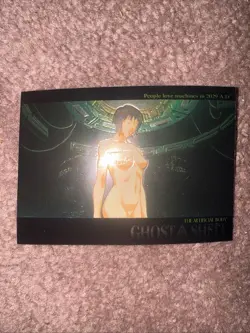 Motoko Kusanagi Holo #26 GHOST IN THE SHELL Carddass Card 1995 Amada Japan - Image 2