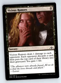 Vicious Rumors - Guilds of Ravnica - Image 1