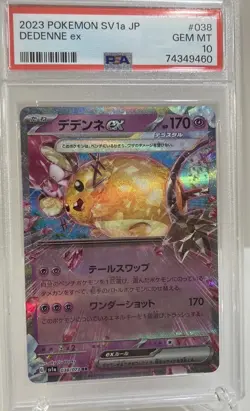 2023 Pokemon SV1a JP Dedenne Ex- Japanese- PSA 10 - Image 1