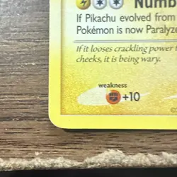 2009 Pikachu 15/17 POP Series 9 Common Pokemon TCG LP - Image 3