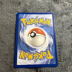 Pokemon TCG: Bulbasaur 143/142 - SV: Stellar Crown - Illustration Rare NM - Image 2