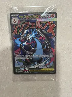 Pokemon Charizard Ultra Premium Collection Sealed Promo Pack - Image 1