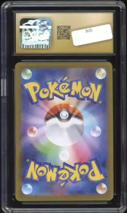 2025 POKEMON JAPANESE SV11B-BLACK BOLT 111 CARRACOSTA ART RARE CGC Pristine 10 - Image 2