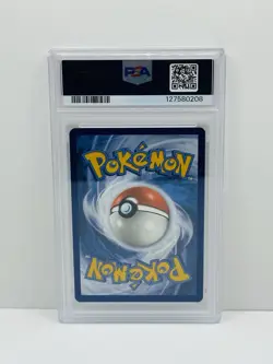 🔥2023 Pokemon TCG Classic Collection CLB EN 007/034 GYARADOS PSA MINT 9!🔥 - Image 2