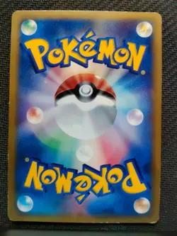 Chimchar Japanese McDonald's Promo 028/DP-P Pokemon Excellent - Image 2