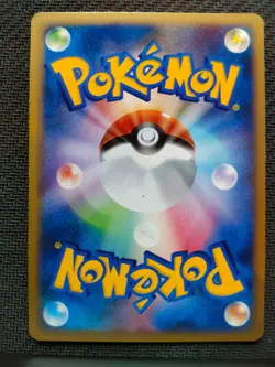 Pokemon TCG Regigigas LV.42 PROMO 111/DP-P Stormfront HOLO Japanese Excellent - Image 2