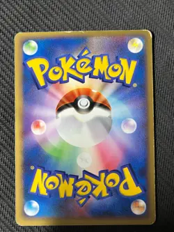 Pokemon Japanese Psyduck 056/ADV-P Meiji Chocolate Promo HP - Image 2