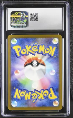 CGC 10 GEM MINT Japanese Pokemon 2023 GOLISOPOD ex 088/066 ANCIENT ROAR SV4K - Image 2