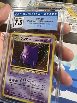 OLD CGC 7.5 NM+ Gengar Japanese The Mystery of the Fossils Holo Pokemon w/ SWIRL - Image 1