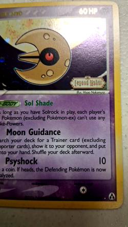 Pokemon Lunatone 20/92 Reverse Holo SWIRL EX Legend Maker LP Fast Ship - Image 4
