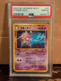 2000 Pokemon Japanese Neo 3 Starmie Holo Rare #121 PSA 10 Gem Mint SWIRL - Image 1