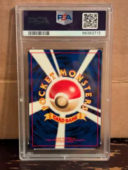 2000 Pokemon Japanese Neo 3 Starmie Holo Rare #121 PSA 10 Gem Mint SWIRL - Image 2