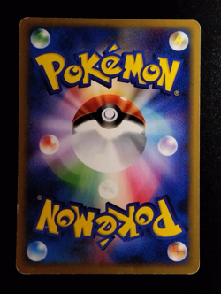 Pidgey Rattata Expedition e-Reader Japanese Vintage Pokemon A78 - Image 3