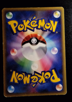 Pidgey Rattata Expedition e-Reader Japanese Vintage Pokemon A78 - Image 5
