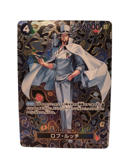 ONE PIECE TCG OP05 ROB LUCCI ALT ART PARALLEL AWAKENING OF THE NEW ERA - Image 1