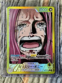 Jewelry Bonney L OP13-100 [PAR] Carrying on His Will One Piece Japanese - Image 1