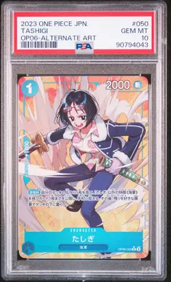 PSA 10 GEM MINT JAPANESE ONE PIECE 2023 TASHIGI OP06-050 ALTERNATE ART MQ - Image 1