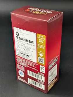 One Piece TCG The Best Vol.2 Premium Booster Box PRB-02 Japanese Sealed #1 - Image 2