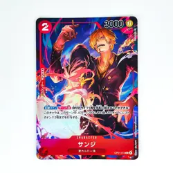 One Piece Cards Game - Sanji (Parallel) OP01-013 R ROMANCE DAWN Japanese - Image 1