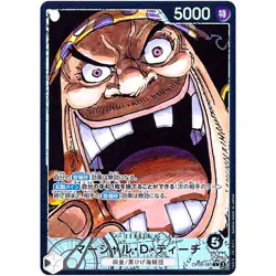 One Piece - Marshall D. Teach (Alt Art) OP09-081 L Emperors in the New World JP - Image 1
