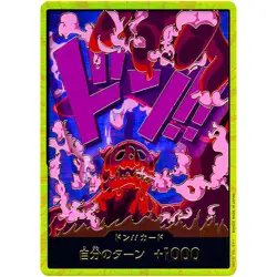 One Piece Cards - DON !! Card [Gold Frame] (Magellan)The Best PRB-01 Japanese - Image 1