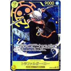 One Piece - Trafalger D. Water Law (Alt Art) OP10-119 SEC Royal Blood Japanese - Image 1