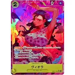 One Piece Cards Game - Viola (Parallel) EB01-052 SR Memorial Collection Japanese - Image 1
