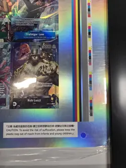 One Piece OP07 Uncut Sheet Treasure Cup 2024 TOP 2 PRIZE FRAMED! - Image 5