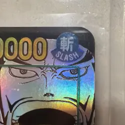 Mihawk OP14-119 SEC Manga Alt Art The Azure Sea's Seven ONE PIECE Card ENGLISH - Image 2