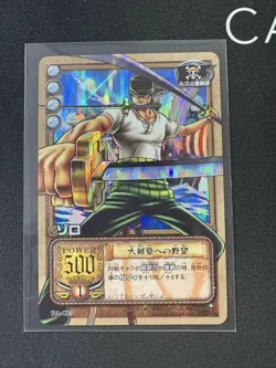 One Piece TCG Roronoa Zoro Carddass EX Old - Image 1